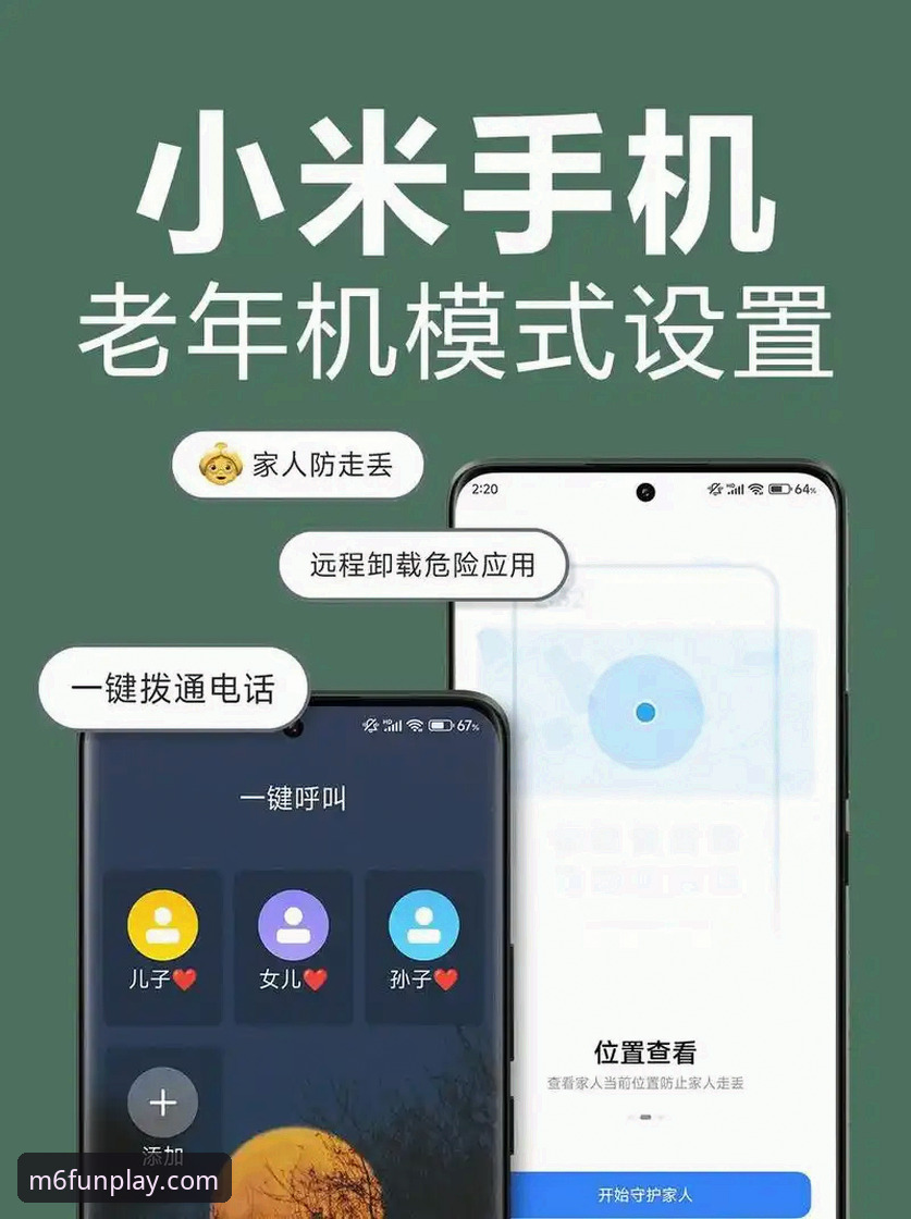 如何轻松完成米乐桌面端下载？老用户分享真实体验与实用技巧